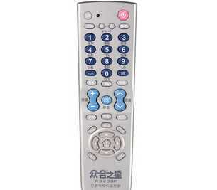 众合万能遥控器 RM-230SP 智能家居的便捷选择